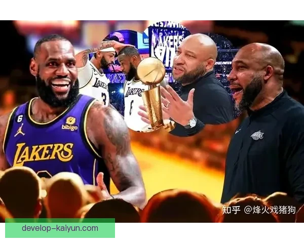 湖人队迎来重要交易动向 詹姆斯新赛季合作伙伴已浮现
