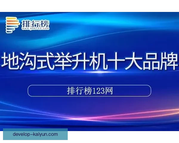 开云体育注册流程详解及新用户福利活动全攻略