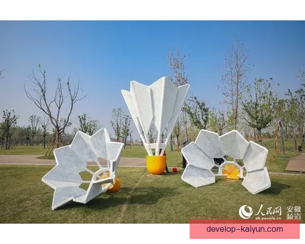 开云体育电子引领智能运动装备创新与数字化体验新时代