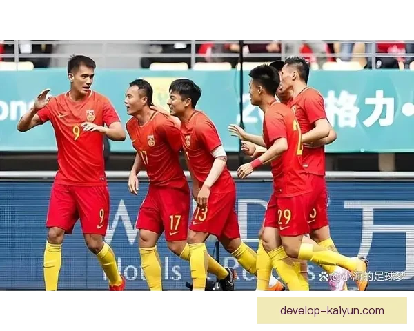 世界杯预选赛：亚洲劲旅突围成功 中国队迎战强敌争夺出线资格